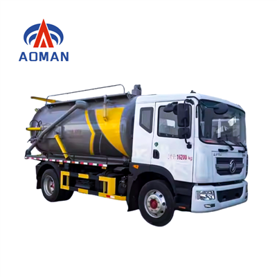 Пылесборник